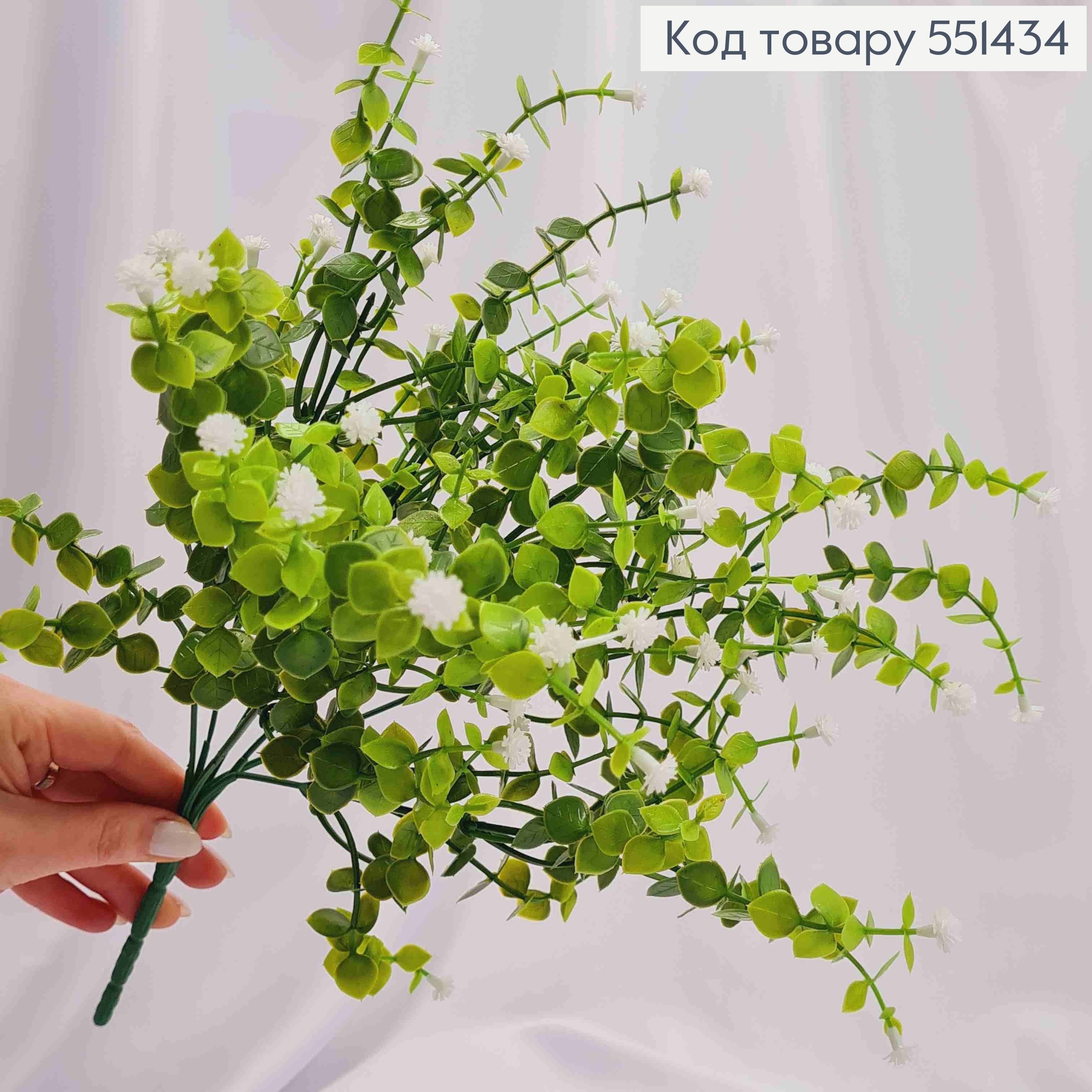 Искусственная композиция Декоративная Хедж-Трава, ЗЕЛЕНОГО цвета с БЕЛЫМИ цветочками, 7 веточек, высота 35см 551434 фото 3