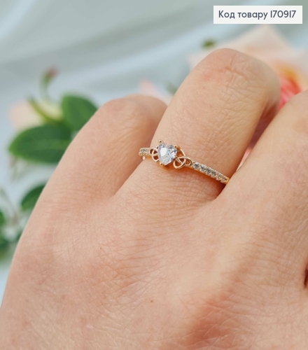 Кольцо украшенное камнями, с сердечком, Xuping 18К. 170917 фото 1