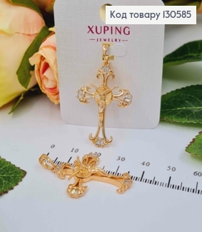 Крестик с распятием, с вензелями и камешками, 3*2,5см, Xuping 18K 130585 фото