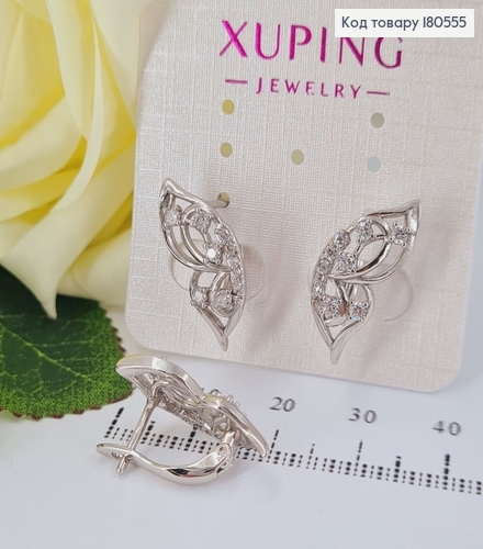  Серьги родированные Крилья бабочки с камнями, 2.5см, английская застежкаXuping  180555 фото 1