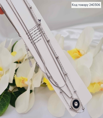 Цепочка тройная, с подвеской Римские часы, 40+5см, сталь Stainless Steel 240306 фото 2