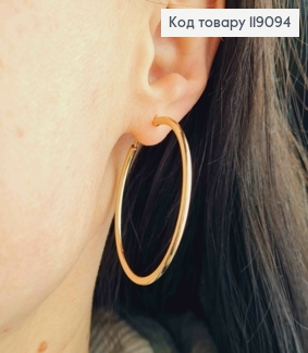 Серьги кольца, диаметр 4,2см, Xuping 18K 119094 фото