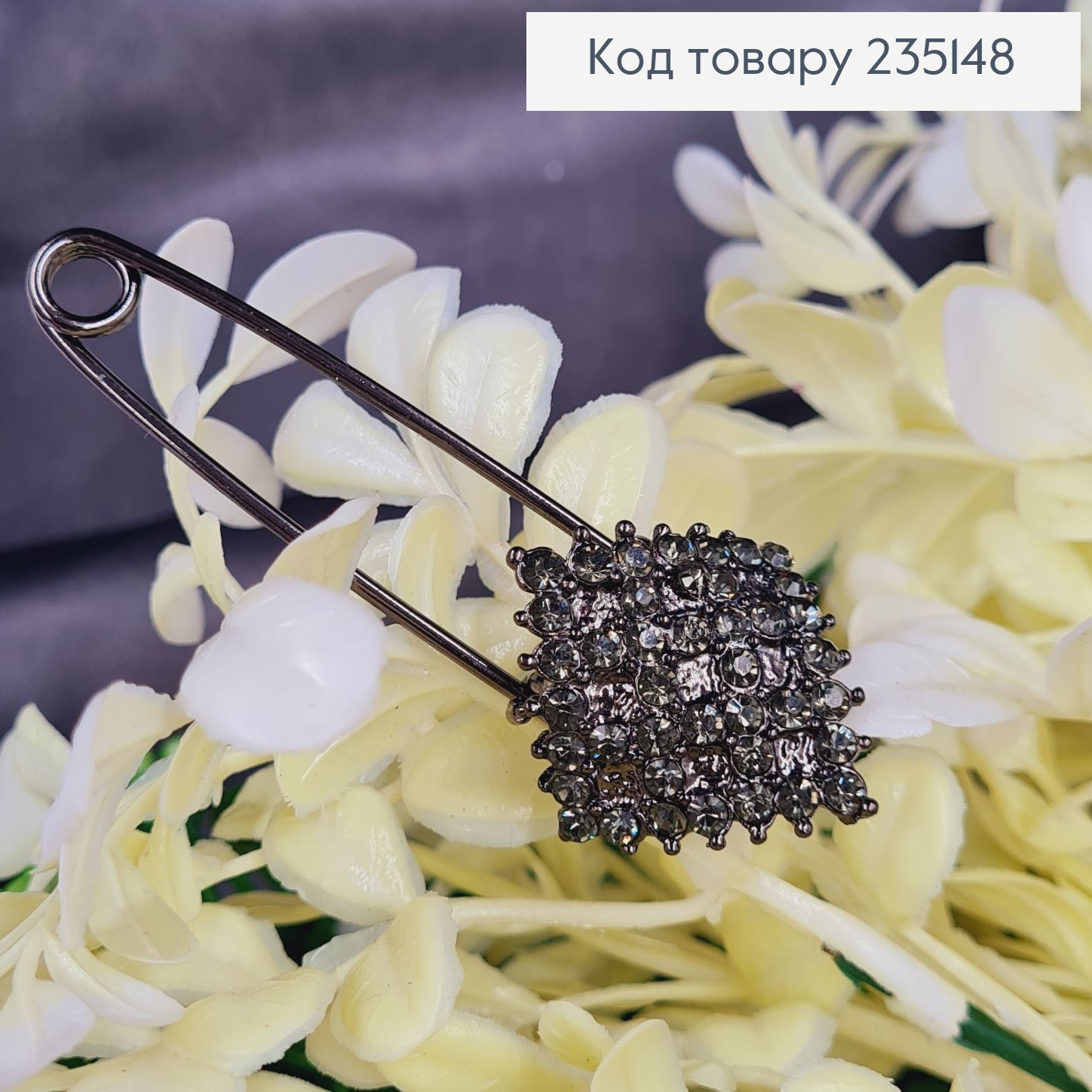 Брошка Шпилька "Ромб" с зелёными камушками 6.5*2.5 см, пепельный цвет. 235148 фото 2