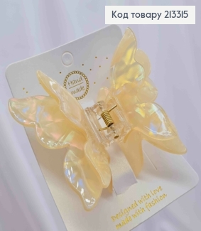 Краб пластик, Бабочка с двойными крыльями, 6,5*8см, Перламутрово-Янтарного цвета 213315 фото