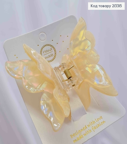 Краб пластик, Бабочка с двойными крыльями, 6,5*8см, Перламутрово-Янтарного цвета 213315 фото 1