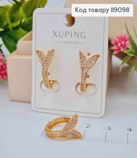 Серьги кольца "Веточка" с Блестящими камешками, диаметр 1,3см, XUPING 18K 119098 фото