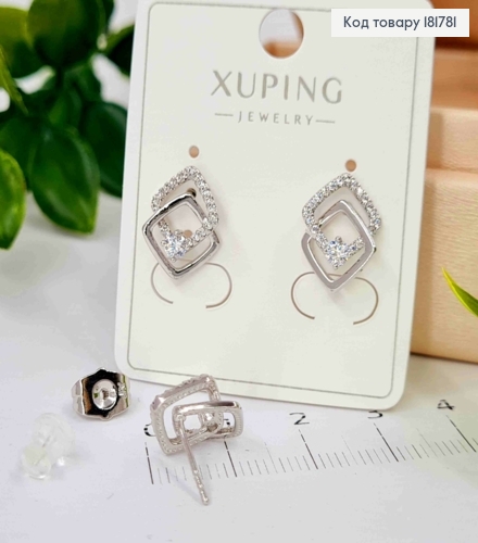 Сережки родовані гвіздки "Подвійний Ромб" з блискучими камінцями, 1,4см, Xuping 181781 фото 2