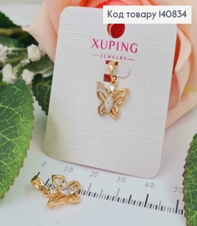 Кулон, Бабочка с камешком, 1см, Xuping 18К 140834 фото