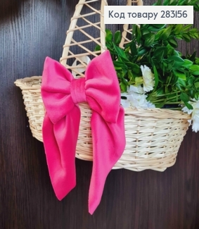 Повязка для корзины велюровый Бантик Розового цвета на завязках, 14*8см, ручная работа, Украина. 283156 фото
