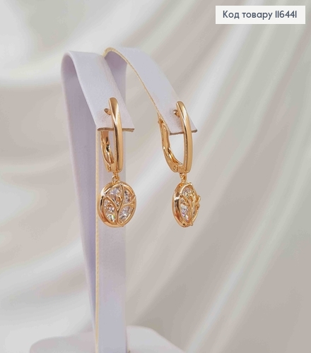 Серьги "Окошко в природу" с круглой подвеской с камнем в оправе, 2,5см, англ. зам. Xuping 18K 116441 фото 1