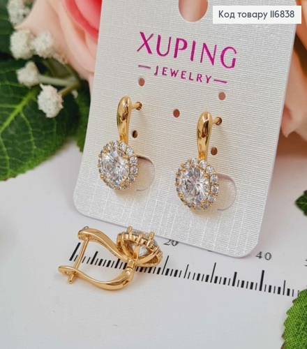 Серьги классика, с круглым камешком в оправе из мелких камешков, 2см, англ. зам. Xuping 18K 116838 фото 1