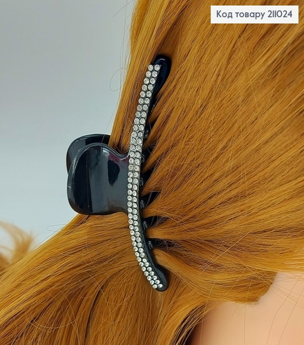 Краб пластик с камнями 9,5 см 211024 фото 1