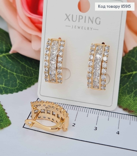 Серьги "Шик" в камешках, 2см, англ. зам. Xuping 18K 115915 фото 1