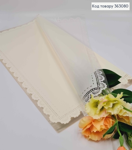 Плівка калька, матова АЙВОРІ З НАПІВПРОЗОРИМ МЕРЕЖИВОМ, в листах 58*58см, 60мкр 363080 фото 1