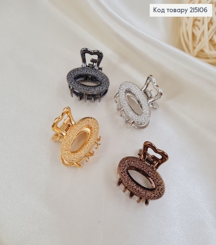 Краб металл овал рифленый 2 см 215106 фото 1