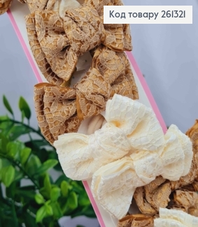 Набор резинок (20шт), БАНТИК Ажурный, Цвет: бежевый, резинка 3см, бантик 6*4см 261321 фото