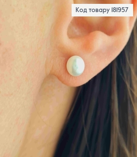 Сережки родовані гвіздки "Перлинки", розміром 0,6см, Xuping 181957 фото