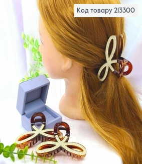 Краб пластик "ПЕТЕЛЬКА" прикрашений Блискучими камінцями, розмір 9см, Коричневого кольору 213300 фото