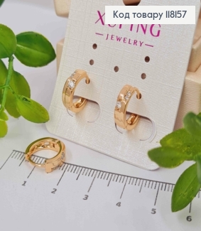 Серьги кольца с яркими камешками, ширина 4мм, диаметр 1,3см, XUPING 18K 118157 фото