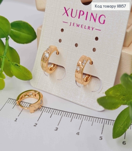 Серьги кольца с яркими камешками, ширина 4мм, диаметр 1,3см, XUPING 18K 118157 фото 1