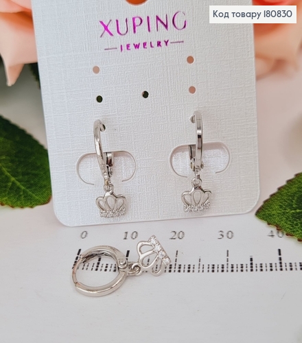Сережки родовані кільця Корона з камінцями, 1,5*0,5см, Xuping 180830 фото 1