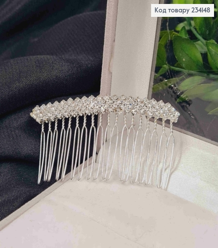 Гребень у волос, серебряного цвета, украшен ярко-блестящими камешками. 234148 фото 1