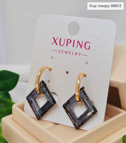 Сережки кільця з Квадратним підвісним Чорним каменем Сваровскі (2см),  діаметр 1,5см, Xuping 18К 118803 фото 2