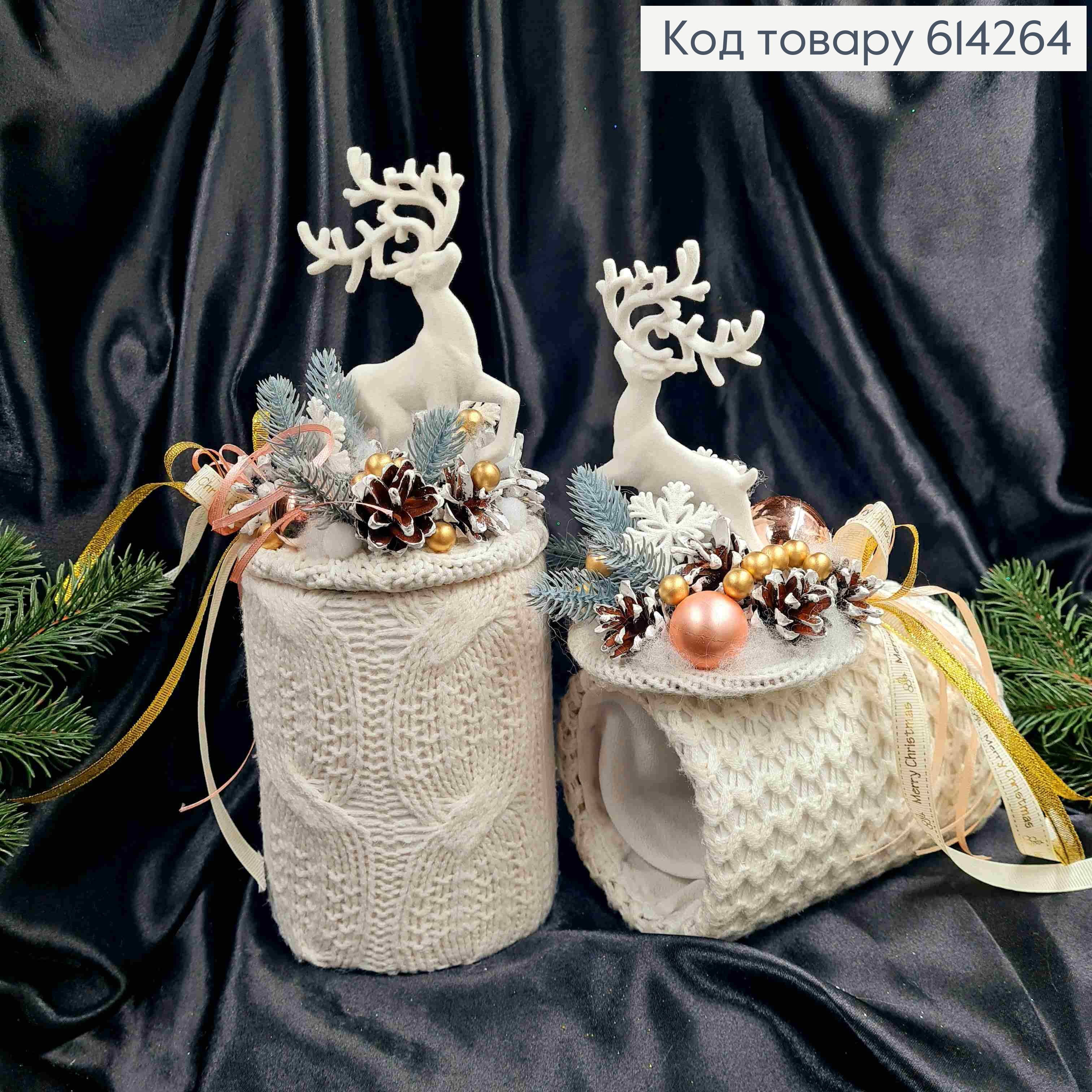 Коробка (11*15см) АЙВОРІ +кришка з ОЛЕНЕМ (висота 16см),декорована, ручна робота, Україна 614264 фото 2