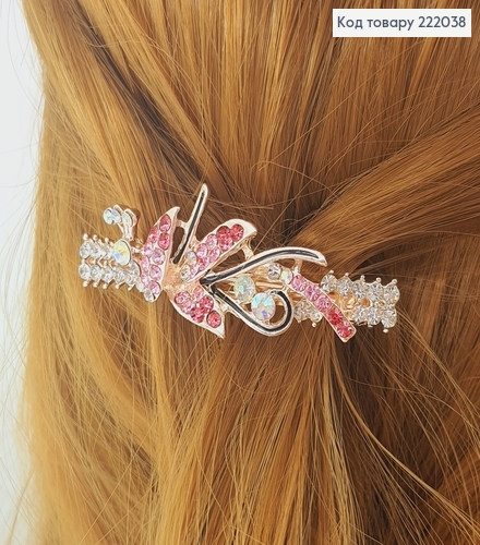 Заколка автомат металл Павлин 6,5 см 222038 фото 2