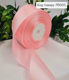 Лента атласная РОЖЕВАЯ (цвет 004), ширина 5см, длина 36 ярдов (33м) 715003 фото