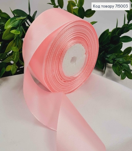 Лента атласная РОЖЕВАЯ (цвет 004), ширина 5см, длина 36 ярдов (33м) 715003 фото 1