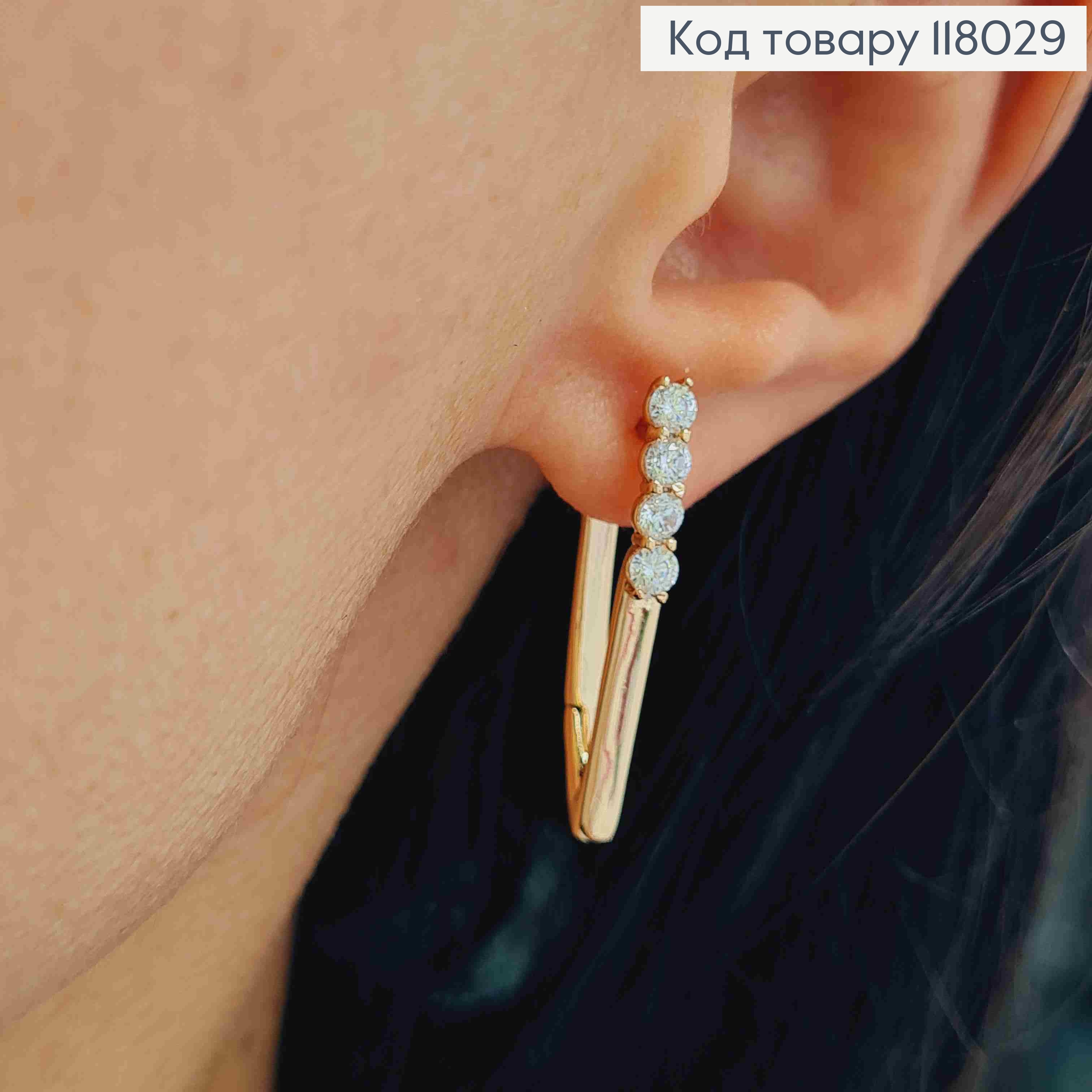 Серьги стрелы с тремя Блестящими камешками, 3см, английская застежка, Xuping 18K 118029 фото 3