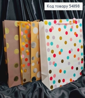 Пакет бумажный с разноцветными кругами, 32*26*10см, в ассортименте 541198 фото