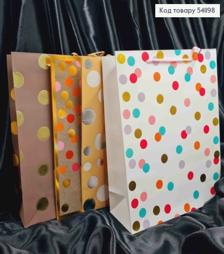 Пакет бумажный с разноцветными кругами, 32*26*10см, в ассортименте 541198 фото 1