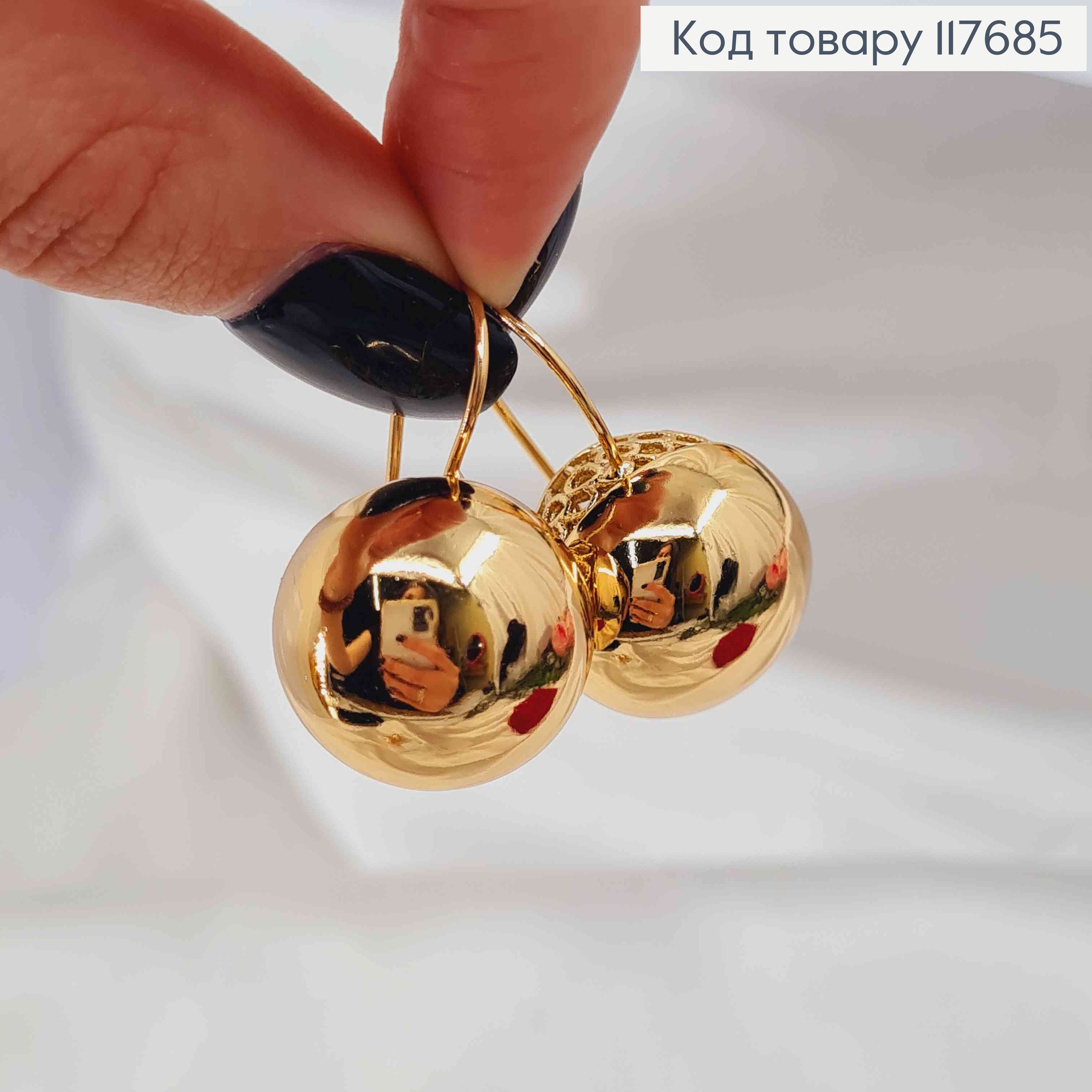 Серьги с большими шарами диаметром 1,9см, франц. застежка, Xuping 18K 117685 фото 2