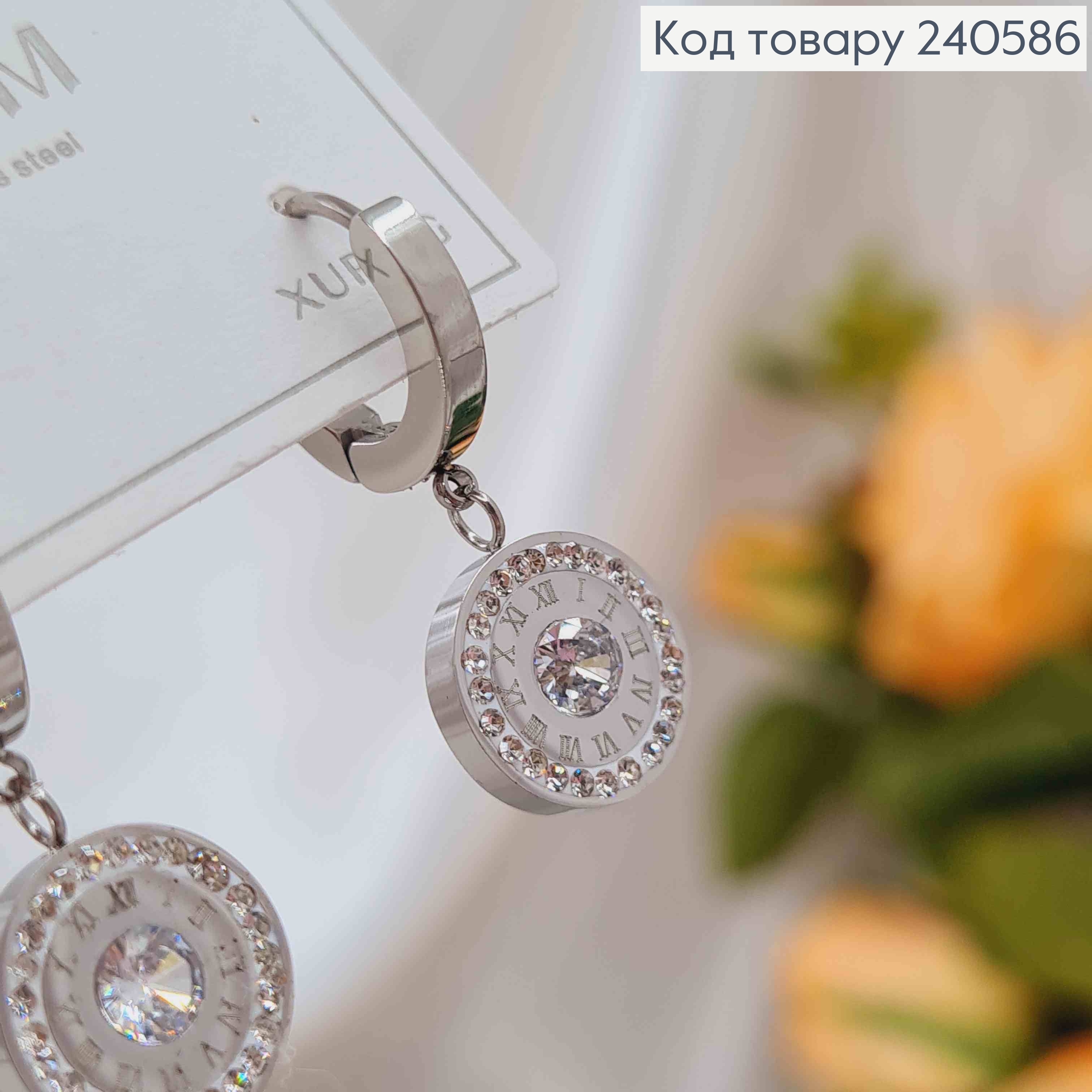 Серьги кольца, Римские часы с камешком, цвет серебряные, Stainless Steel 260058 фото 2