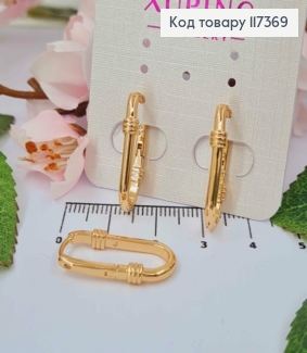 Серьги Овальные с перепонками, 2,3см, Xuping 18K 117369 фото