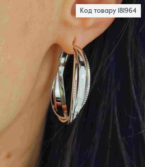 Сережки родовані кільця "Кручені", діаметр 3см, італійська застібка, Xuping 181964 фото