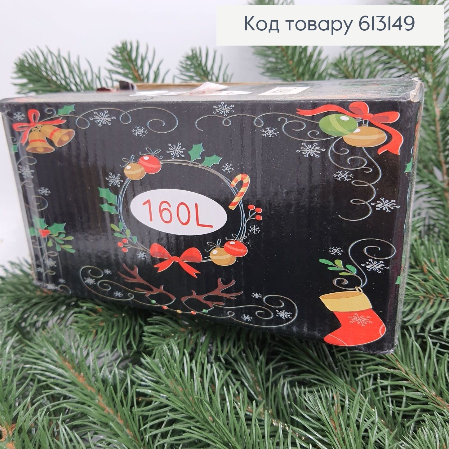 Гирлянда шторка Водопад белая проволока 3*2 м 160 LED белая холодная(с удлинителем) 613149 фото 2