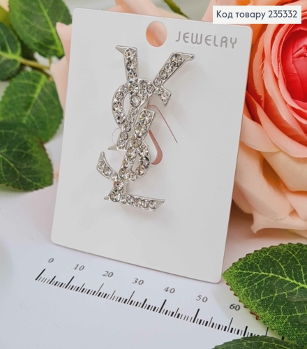 Брошь "Ив Сен Лоран" СЕРЕБРЯНОГО цвета в камешках, 4,5*2см 235332 фото 1