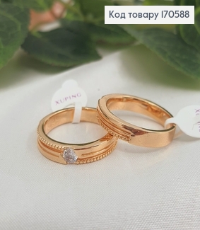 Кольцо с камнем, Xuping 18К 170588 фото