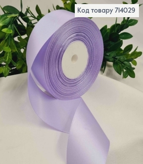 Лента атласная НЕЖНО-сиреневая (цвет 090), ширина 4см, длина 36 ярдов (33м) 714029 фото