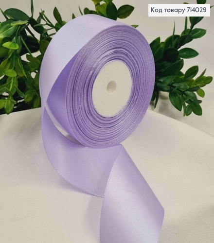 Лента атласная НЕЖНО-сиреневая (цвет 090), ширина 4см, длина 36 ярдов (33м) 714029 фото 1