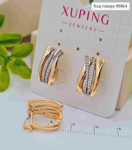 Серьги с рождённой вставкой с Блестящими камнями, 1,6см, английская застежка, XUPING 18К 119864 фото 1