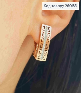 Серьги клипсы медного цвета, ВЕРСАЧЕ с Блестящими камешками, 2*0,6см, Stainless Steel 260185 фото