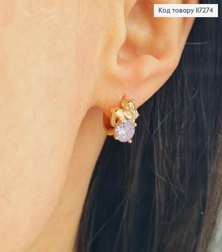 Серьги кольца Медвежонок с сиреневым камешком, диаметр 1,3см, XUPING 18K 117274 фото 2