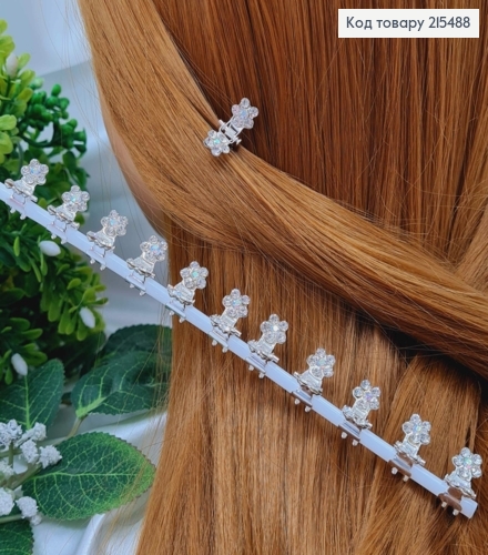 Крабик маленький, с двумя цветочками в камешках, 1.5 см, металл, серебряный цвет, 12 шт/уп. 215488 фото 1