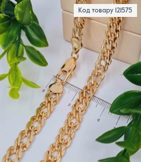 Цепочка РОМБОВАЯ двойное плетение, ширина 9мм, длина 59см, Xuping 18K 121575 фото