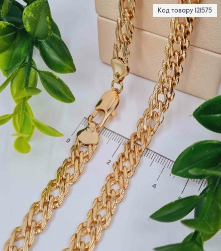 Цепочка РОМБОВАЯ двойное плетение, ширина 9мм, длина 59см, Xuping 18K 121575 фото 1