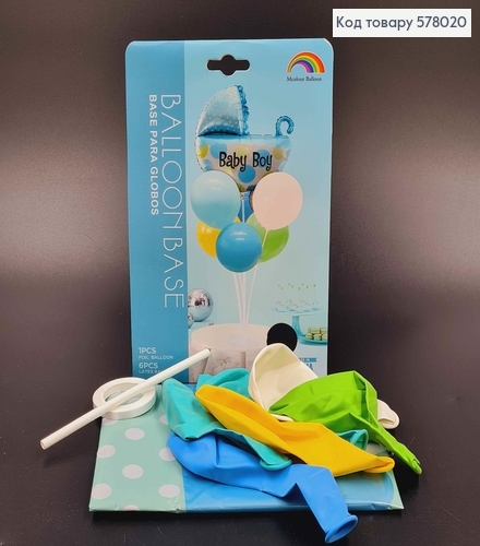 Набор фольгированных шаров "Baby Boy", 6шт+1шт(коляска) 578020 фото 1